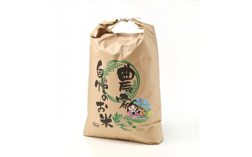 無農薬米R5年 新米 新潟県産コシヒカリ✨棚田ミネラル米✨玄米 30kg 紙袋パック