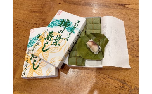 柿の葉寿司（鯖×14個入り）　2箱 897613 - 奈良県黒滝村