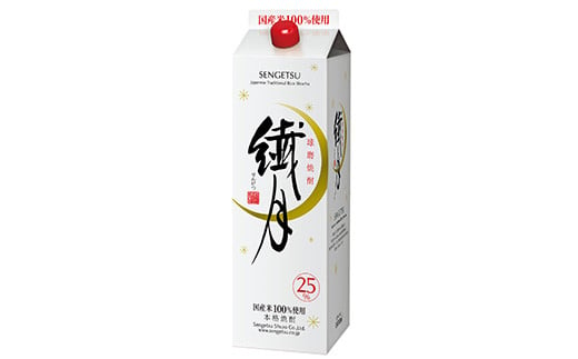繊月 パック 1800ml（25度）×6本 代表銘柄 米焼酎 焼酎 お酒