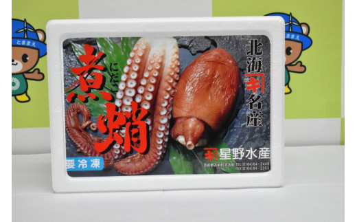 北海道苫前産 煮タコ 足 頭混 1 5ｋｇ前後 北海道苫前町 ふるさとチョイス ふるさと納税サイト