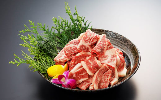 熊本県産 赤牛 焼肉用 1kg (500g×2) 肉 お肉 牛肉 焼き肉 九州産 328100 - 熊本県高森町