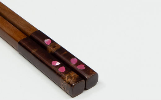 №5660-0910][樺細工 八柳]鉄木箸 螺鈿桜（小）箸【伝統工芸品 角館樺