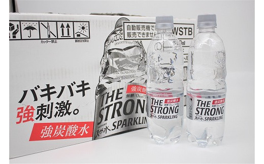 サントリーthe Strong 天然水スパークリング 510ml 48本 山梨県北杜市 ふるさと納税 ふるさとチョイス