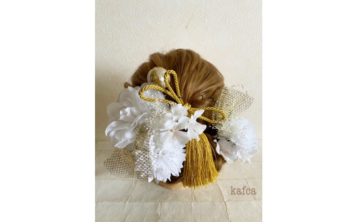 ハンドメイド 髪飾り 13本セット 優 白 ゴールド 奈良県生駒市 ふるさと納税 ふるさとチョイス