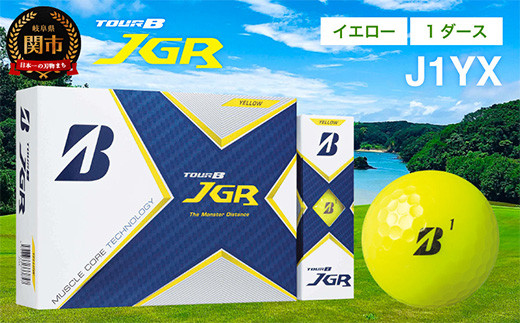 TOUR B JGR イエロー 1ダース (ゴルフボール) T15-02