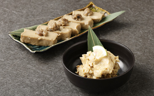 トーフの みそ漬け (2個) 柚子 トーフのみそ漬け(2個) 箱詰め 木綿豆腐 豆腐
