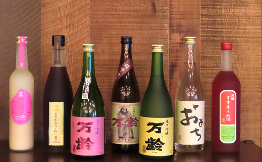 万齢 SPARKLINGにごり生酒は口当たりやや辛口。日本酒シャンパンとして
イベントなどの乾杯にオススメで女性にも人気です。