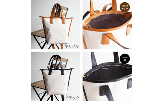 2Way リュックサック】本革 上質帆布 キャンバス素材 トートバッグ ...