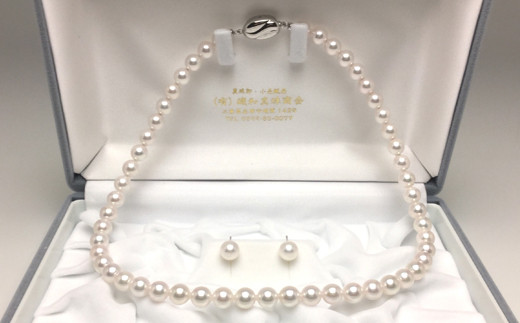 老舗の真珠専門店・高品質アコヤ真珠ネックレスセット7.0-7.5ミリ ...