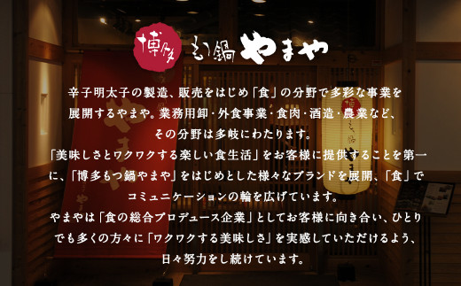 【訳あり】徳用 やまや 切子 明太子 たっぷり1kg！500g×2 冷凍 