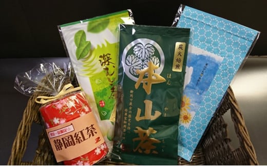 日本茶カフェ「しずチカ茶店一茶」商品詰め合わせ4品 オススメお茶 [№5550-0397]