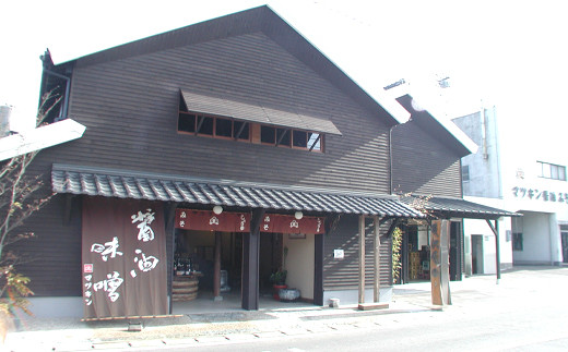 佐賀県唐津市で大正8年に創業され、味噌醸造を始めたマツキン醸造。
伝統的なやり方をしっかり踏襲して作業を行なっております。
