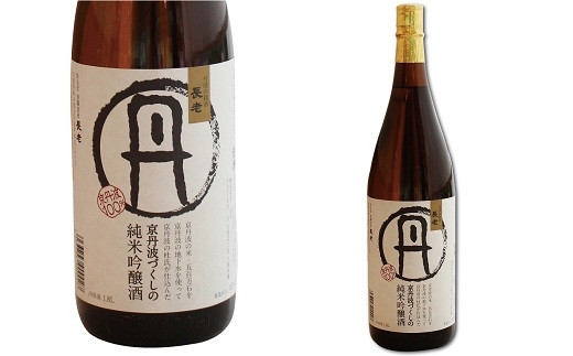京丹波産酒米100％使用した初めてのお酒・長老「丹」は、地域農家と長老酒造のタッグにより生まれた珠玉の一本です。