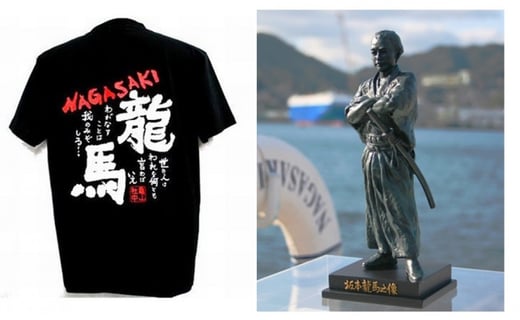 長崎坂本龍馬之像 龍馬tシャツセット Tシャツ Lサイズ ポイント交換専用 長崎県長崎市 ふるさと納税 ふるさとチョイス