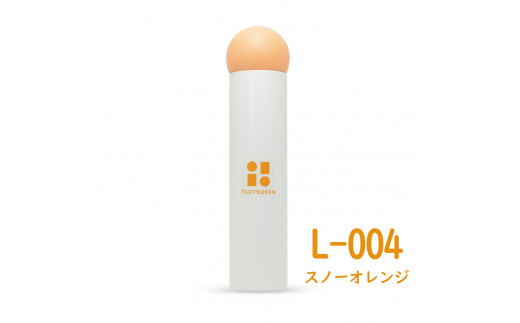 L-0004　筒けんロング　スノーオレンジ（白筒・オレンジ玉）