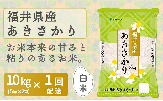 愛知県碧南市のふるさと納税で選べるお礼の品一覧 ふるさとチョイス 愛知県碧南市のふるさと納税で選べるお礼の品一覧 ふるさとチョイス
