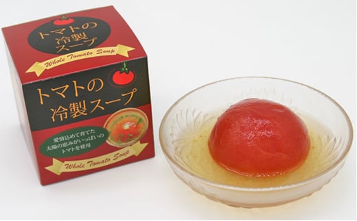 トマトの冷製スープ（9個入り）【出荷期間4月～10月】 [№5227-0293]