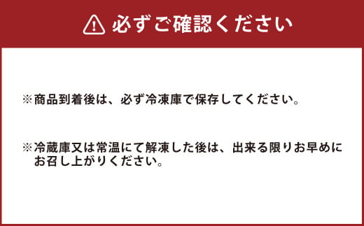 生クリーム 大福 20個入り （4種詰め合わせ） 生チョコ 生茶 生クリーム 和紅茶