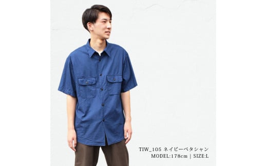 41-5 播州織メンズメイキングワークシャツ「THE INDUSTRY WORKS」（半袖・1着）【TIW_105（ネイビーベタシャン）】Lサイズ -  兵庫県西脇市｜ふるさとチョイス - ふるさと納税サイト