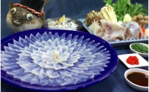 魚千代のふぐさし】国産とらふぐ刺身セット(冷蔵お届け)<2~3人前 ...