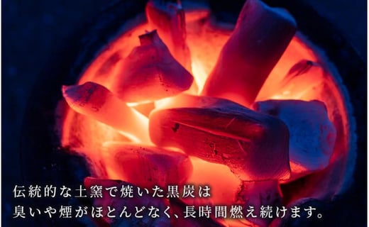 ソロキャンプに最適 北海道から送る 米飯製炭所 バラ炭1キロ 3袋 北海道旭川市 ふるさと納税 ふるさとチョイス