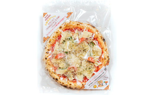 【本格 石釜焼き】冷凍 Pizza 2枚 ＆ 塩パン ＆ ソフトフランス セット (マルゲリータ、チチニエリ)