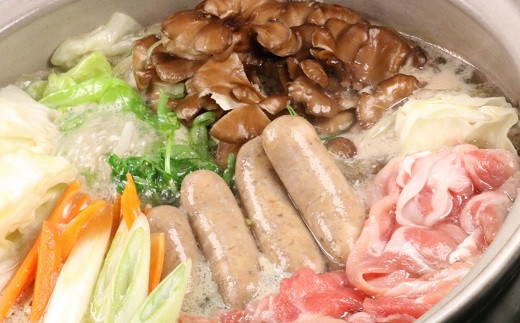 3a 112 肉の島田屋 鹿児島豚骨ラーメン麵屋剛 豚骨ラーメン鍋セット 2人前 鹿児島県鹿児島市 ふるさと納税 ふるさとチョイス 3a 112 肉の島田屋 鹿児島豚骨ラーメン麵屋剛 豚骨ラーメン鍋セット 2人前 鹿児島県鹿児島市 ふるさと納税 ふるさとチョイス