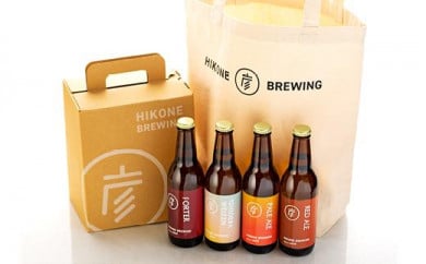 クラフトビール 4本おまかせセット＋オリジナルエコバッグ