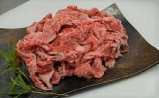 K1773 茨城県産牛肉切り落とし1 2kg 茨城県境町 ふるさと納税 ふるさとチョイス K1773 茨城県産牛肉切り落とし1 2kg 茨城県境町 ふるさと納税 ふるさとチョイス