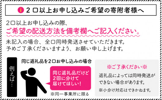 A-0230] 【数量限定12,000円→11,000円！】5日以内に直前に精米して