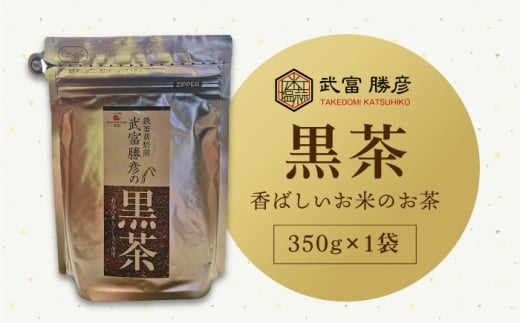 坂本農園 おいしい唐辛子 味くらべ 粉末 柚子 胡椒 ４点セット／万葉