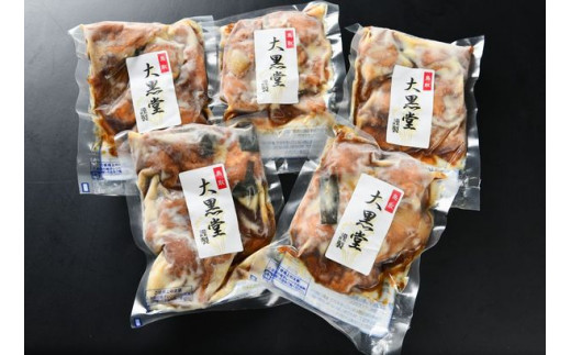 B21 168 大黒堂の国産特大照り焼きローストチキンレッグ3本 大山どりもも串などの焼き鳥2種10本セット 焼き上げ済 タレ 焼き鳥丼の素5パックセット 鳥取県 ふるさと納税 ふるさとチョイス