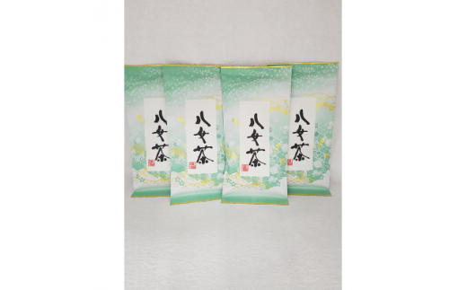 八女上級煎茶(約100g×4)(糸田町)【1240624】 404929 - 福岡県糸田町