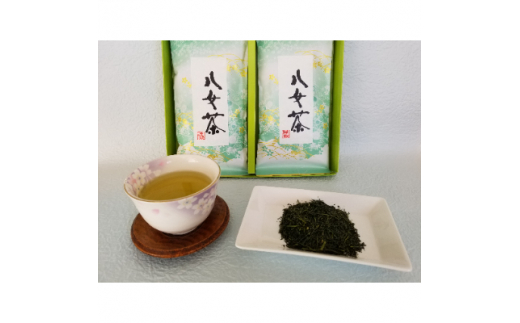 八女上級煎茶(約100g×2)(糸田町)【1240444】 404916 - 福岡県糸田町