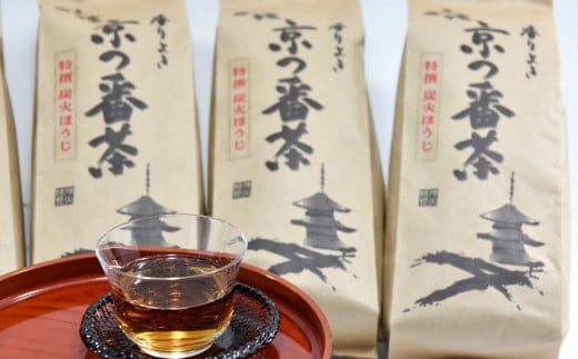 特選 京都伝統製法の手炒り京番茶（250g×5袋）  n0126