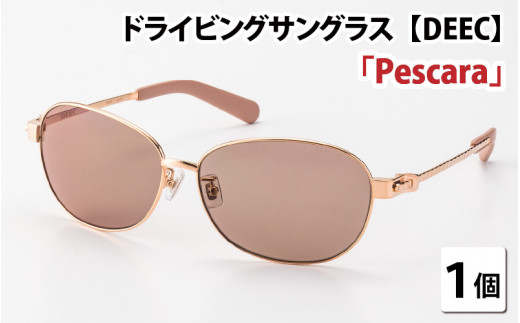 ドライビングサングラス Deec Pescara フレーム ピンクゴールド レンズ ローズブラウン H 041e 福井県鯖江市 ふるさと納税 ふるさとチョイス