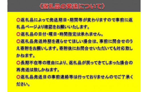 スケジュール用消しゴムはんこ 北海道当麻町 ふるさと納税 ふるさとチョイス