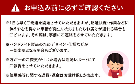 保水 冷感 加工 男性用マスク 2枚セット ブレー Llサイズ 福岡県北九州市 ふるさとチョイス ふるさと納税サイト