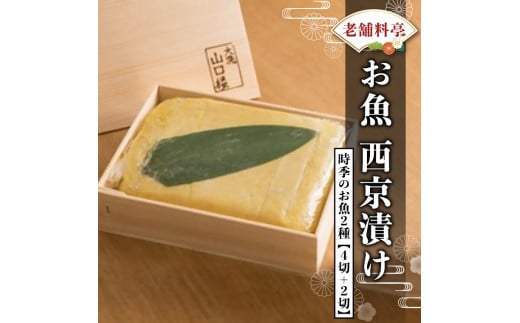 大洗 藤乃屋 食堂 食事券 12,000円分 ポイント券 中華 チケット - 茨城県大洗町｜ふるさとチョイス - ふるさと納税サイト