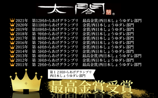 アイテムID:325781の画像3枚目