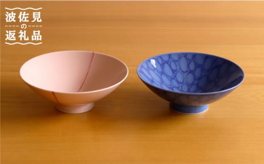 陶磁器碗家庭用ご飯茶碗皿皿皿食器4点セット