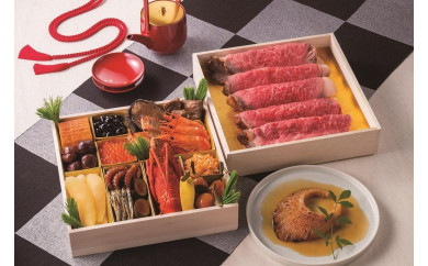 【KS-500】ローストビーフの店鎌倉山 特製おせち料理