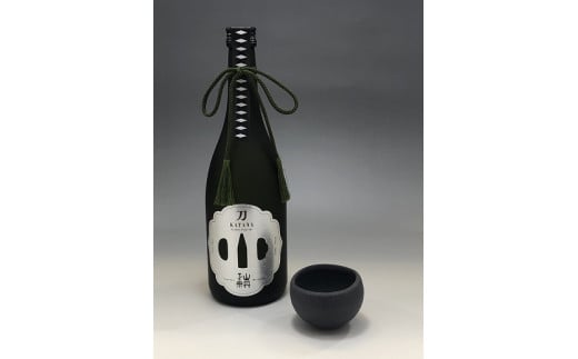 地酒と菊間瓦の酒器セット [VC00720] 550976 - 愛媛県今治市