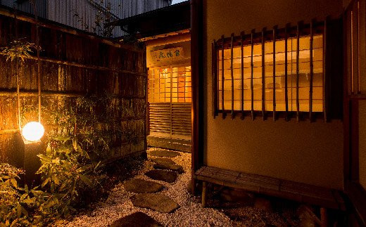 冷蔵 天皇の料理番 秋山徳蔵トリビュートおせち 弐段 萬谷 福井県越前市 ふるさと納税 ふるさとチョイス 冷蔵 天皇の料理番 秋山徳蔵トリビュートおせち 弐段 萬谷 福井県越前市 ふるさと納税 ふるさとチョイス