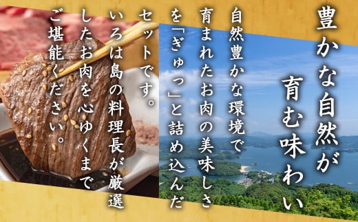 佐賀県の肥沃な大地で育ったお肉を皆様に是非ご堪能していただけますよう
スタッフ一同心をこめ出荷してまいります。