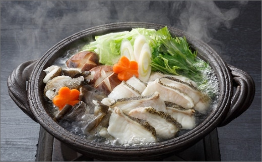 【G8-001】高級魚のとらふぐ・クエの食べくらべセット