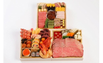 【京都洋食 スター食堂】おせち三段重「雅」
