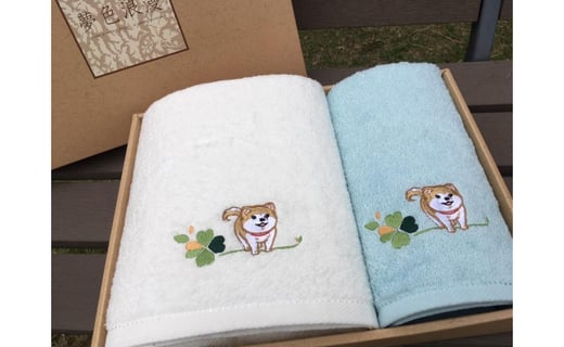 障害福祉サービス事業所 ハナコちゃんのタオルセット 愛知県長久手市 ふるさと納税 ふるさとチョイス