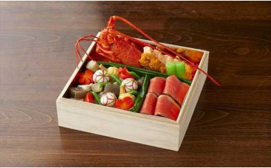 近藤のおせちお煮しめ重