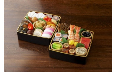 近藤のおせち料理京風二段重